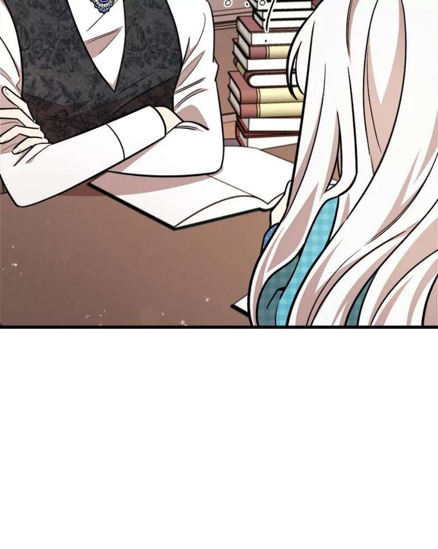 公女的危险哥哥们19.魔法师家族