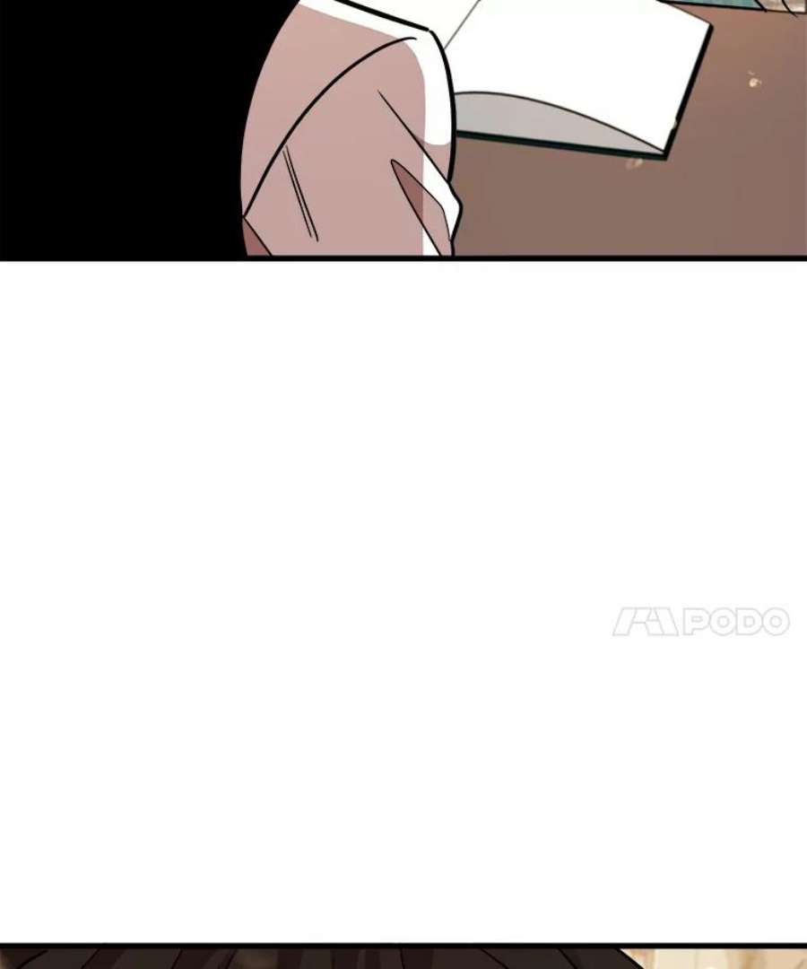 公女的危险哥哥们20.不速之客