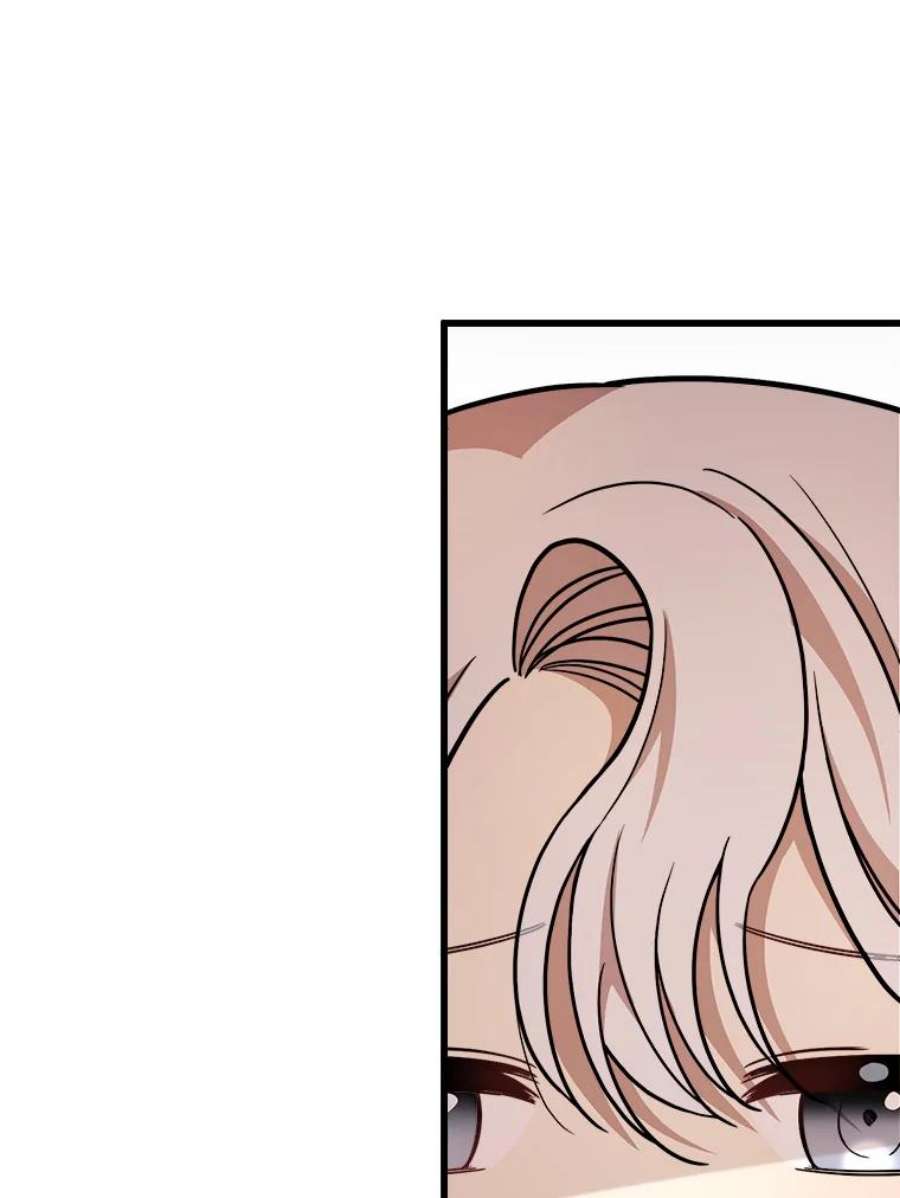 公女的危险哥哥们20.不速之客