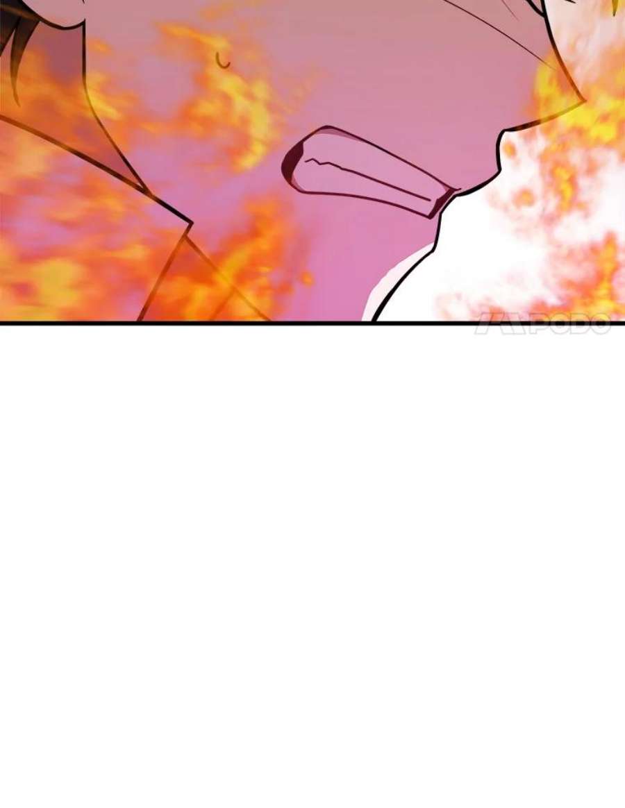 公女的危险哥哥们21.着火