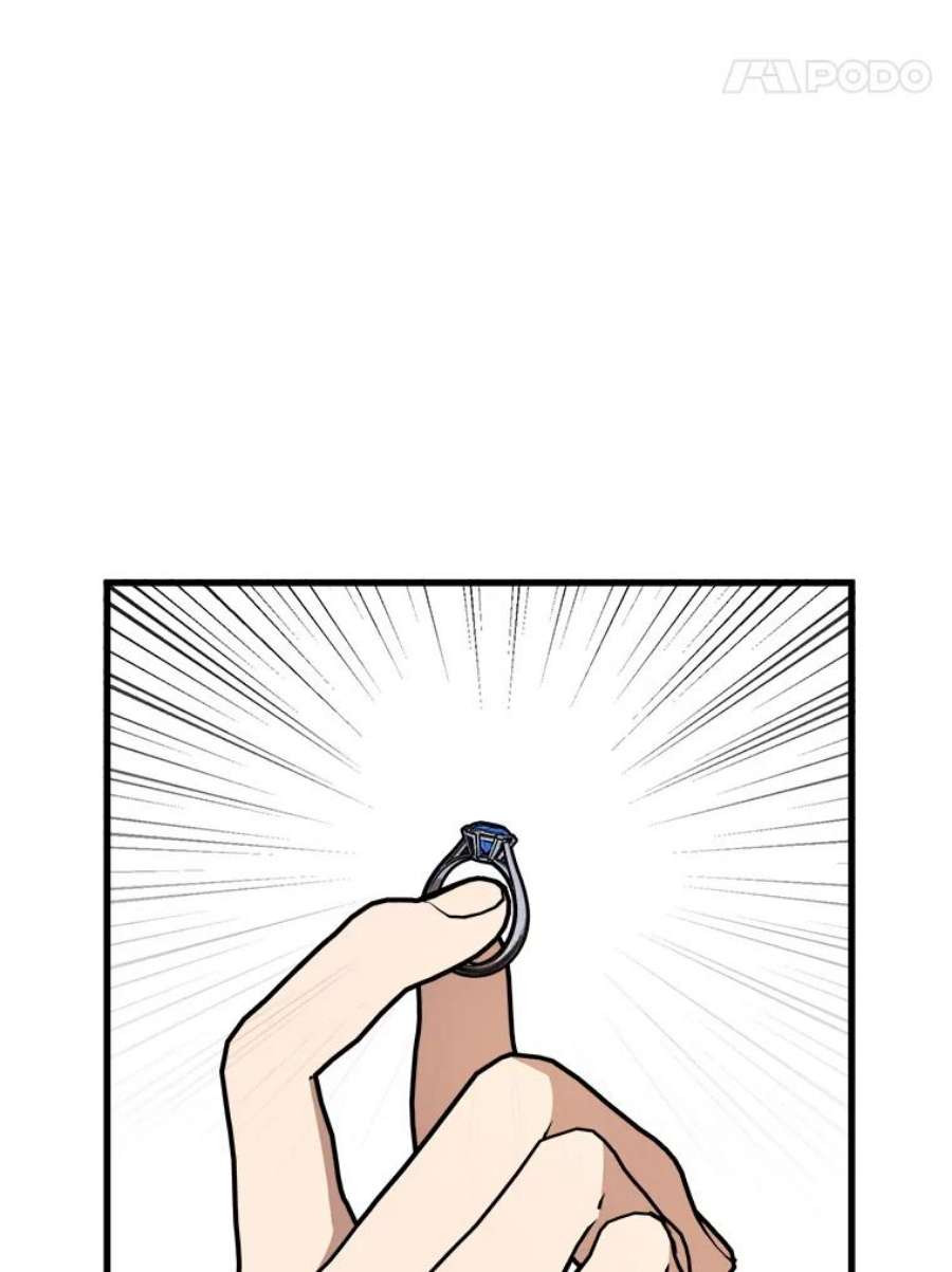 公女的危险哥哥们21.着火