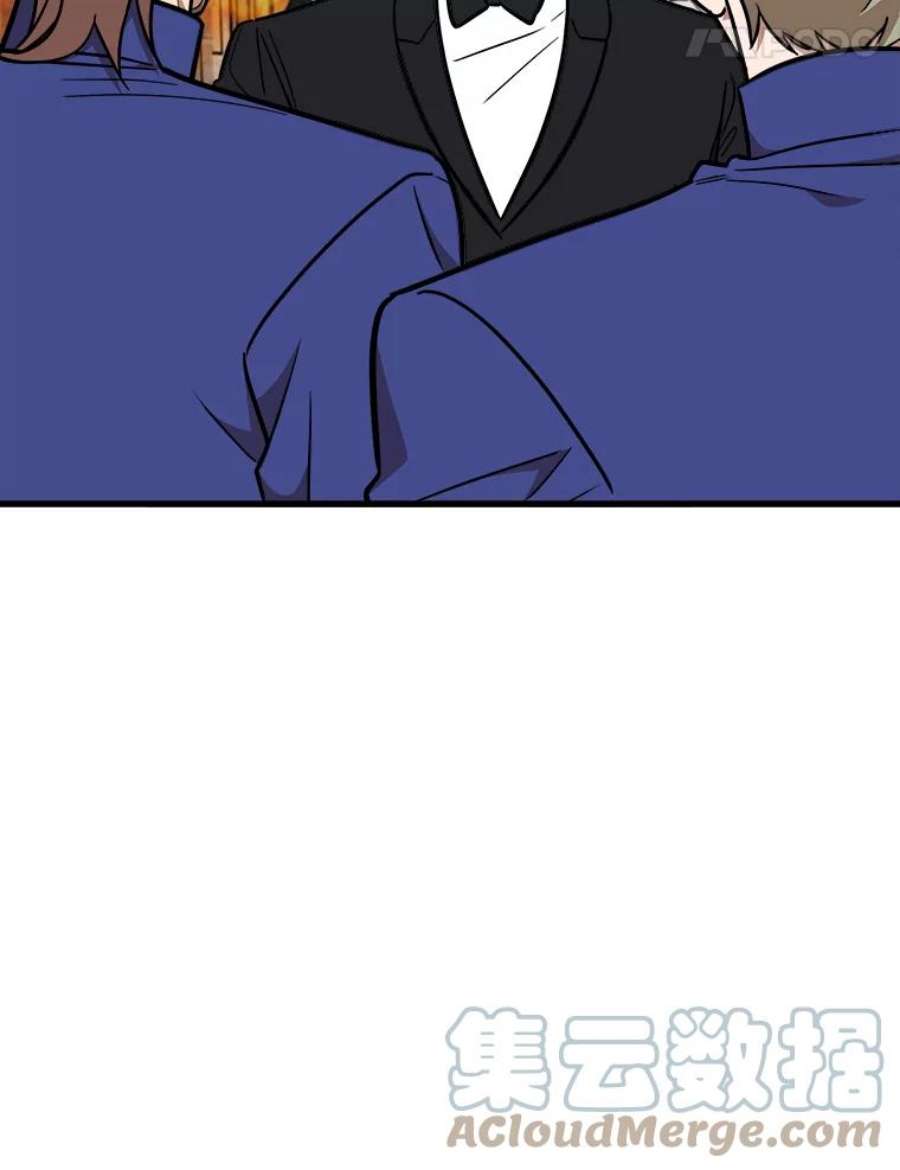 公女的危险哥哥们22.发动魔法