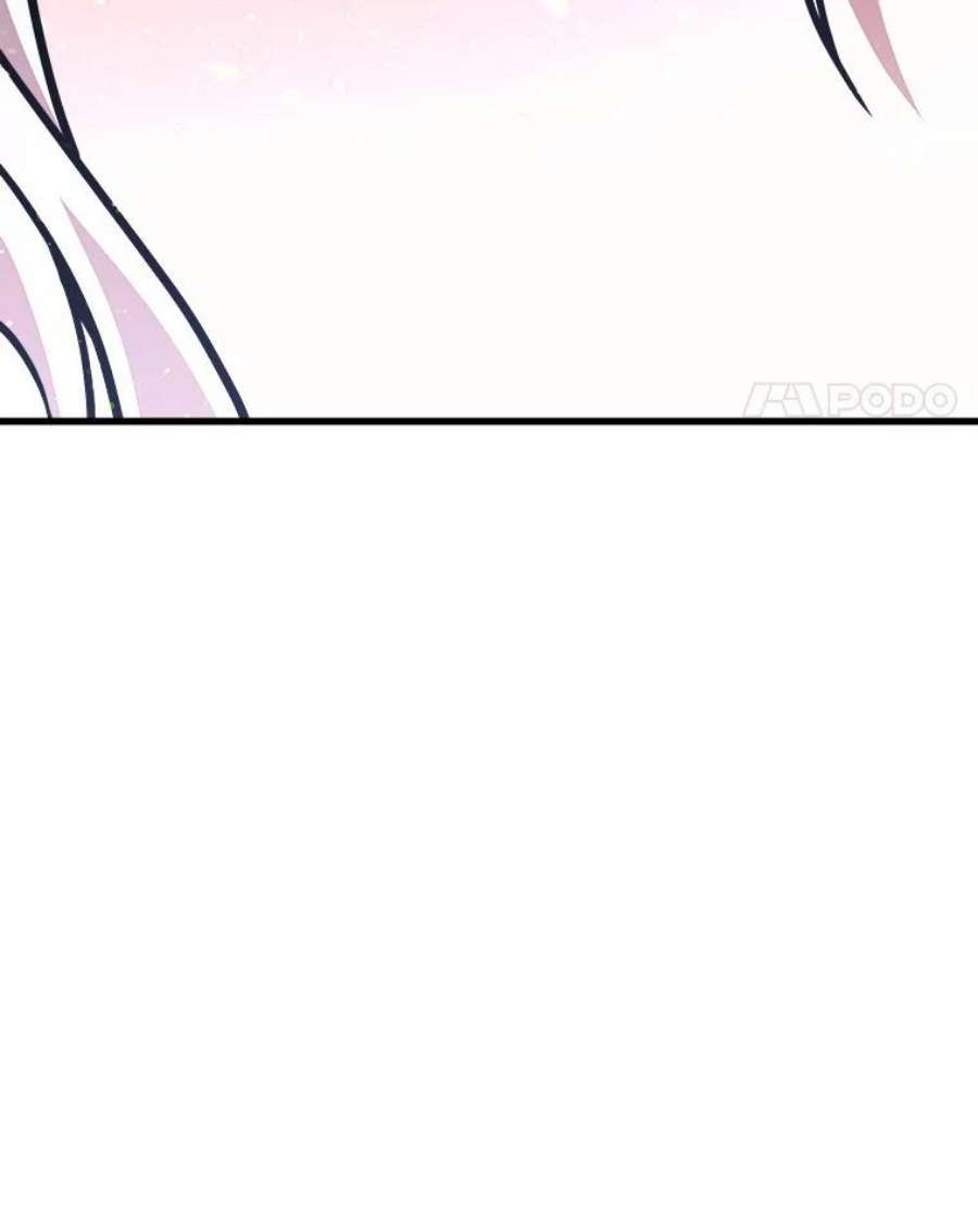 公女的危险哥哥们22.发动魔法