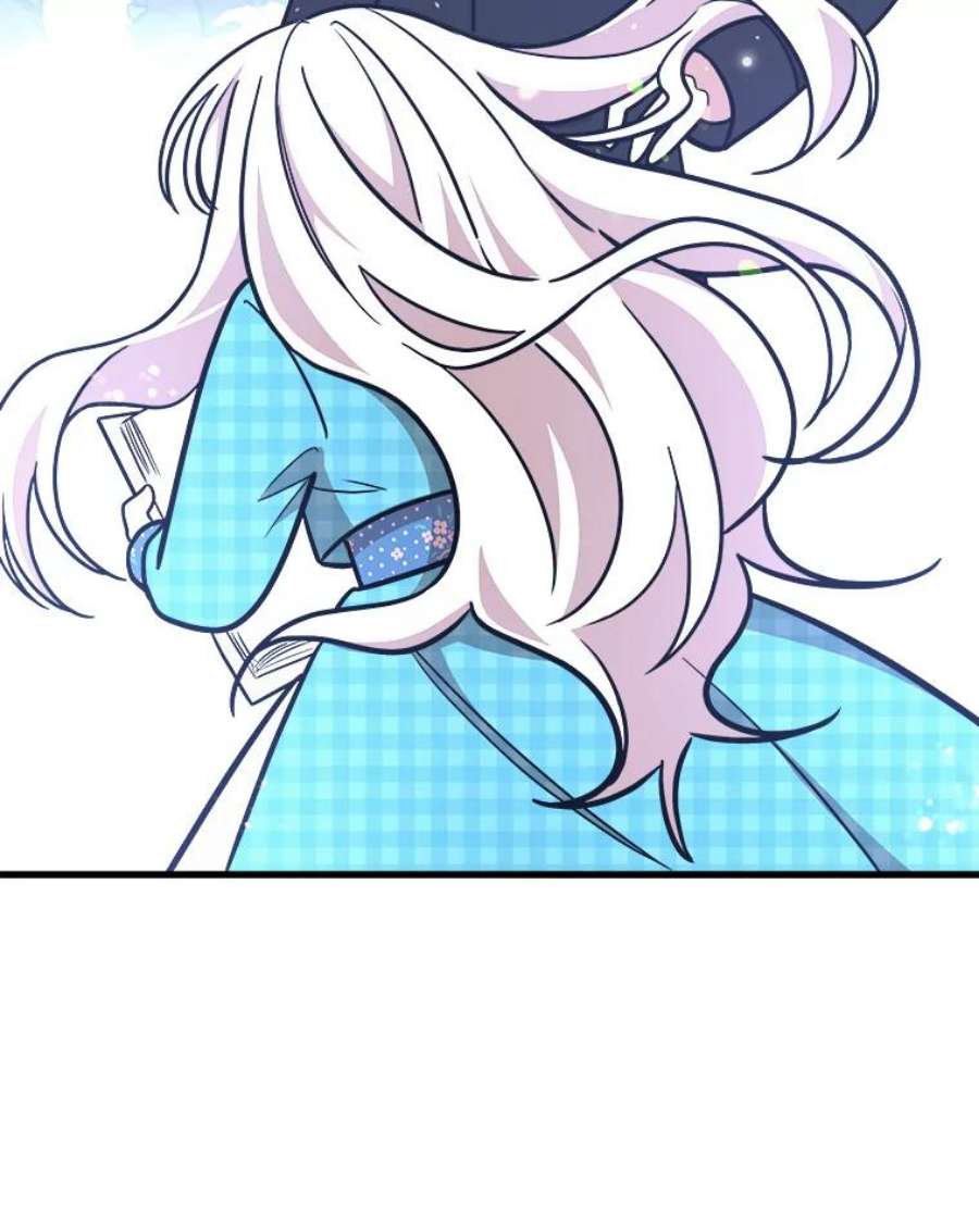公女的危险哥哥们22.发动魔法