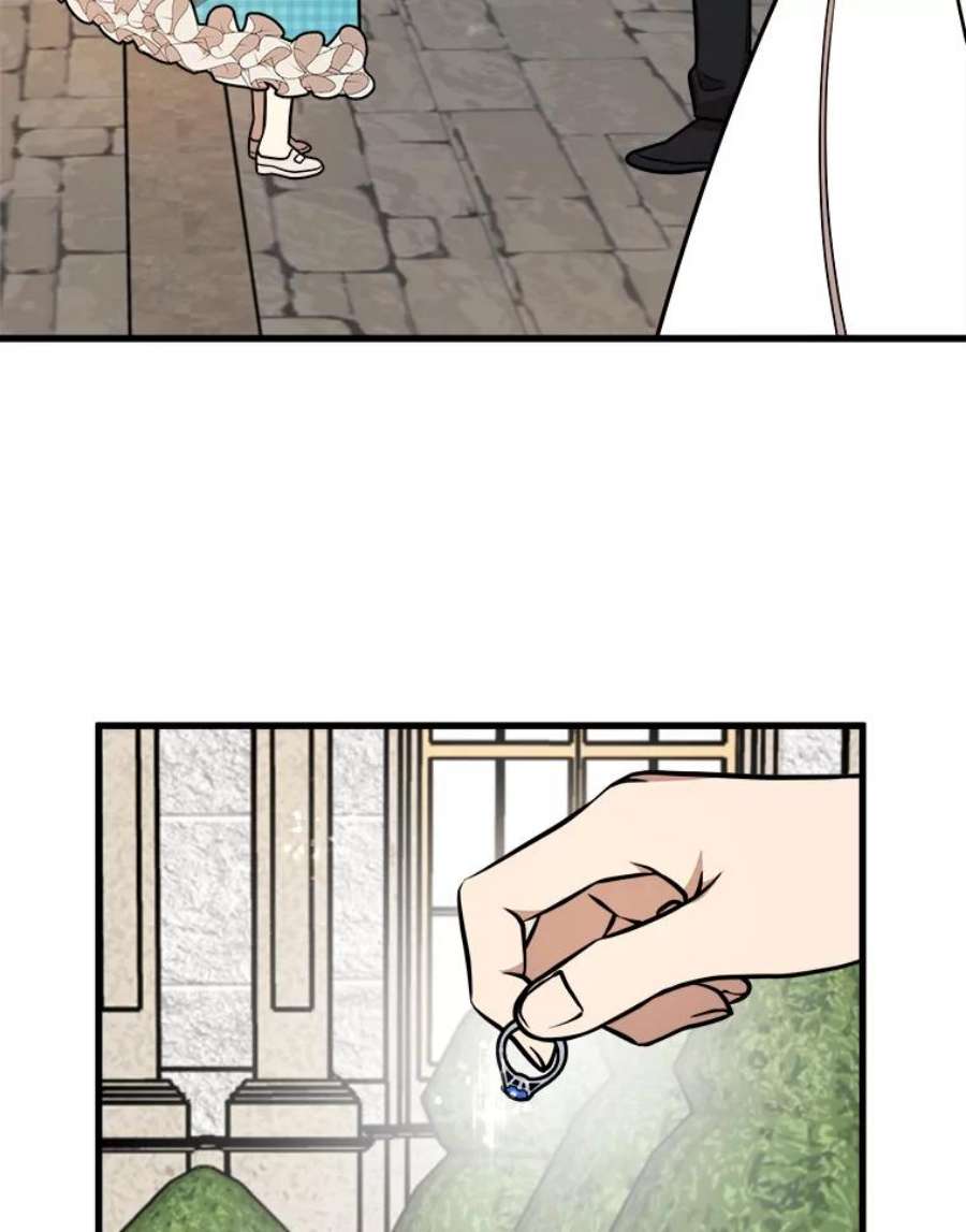 公女的危险哥哥们22.发动魔法