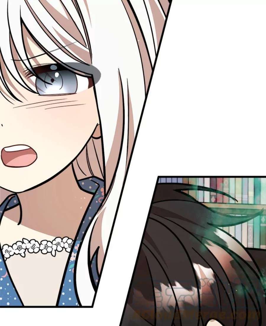 公女的危险哥哥们22.发动魔法