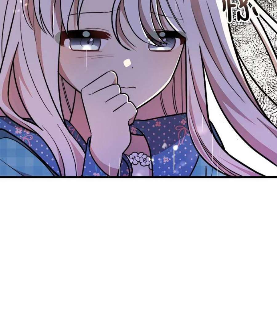 公女的危险哥哥们23.拯救利希恩