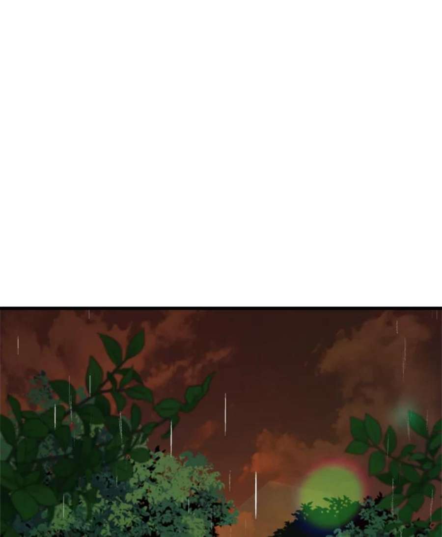 公女的危险哥哥们24.舅舅的惩罚