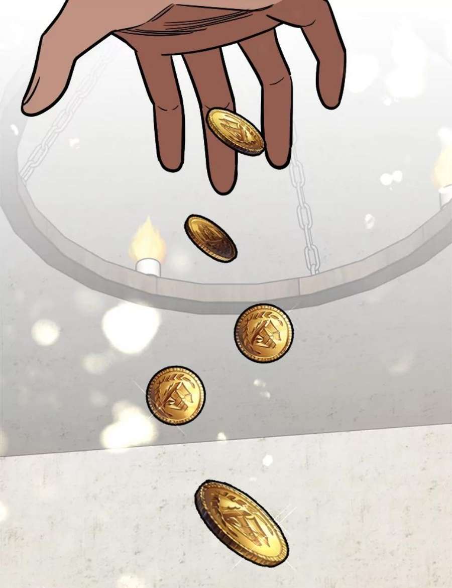 公女的危险哥哥们24.舅舅的惩罚
