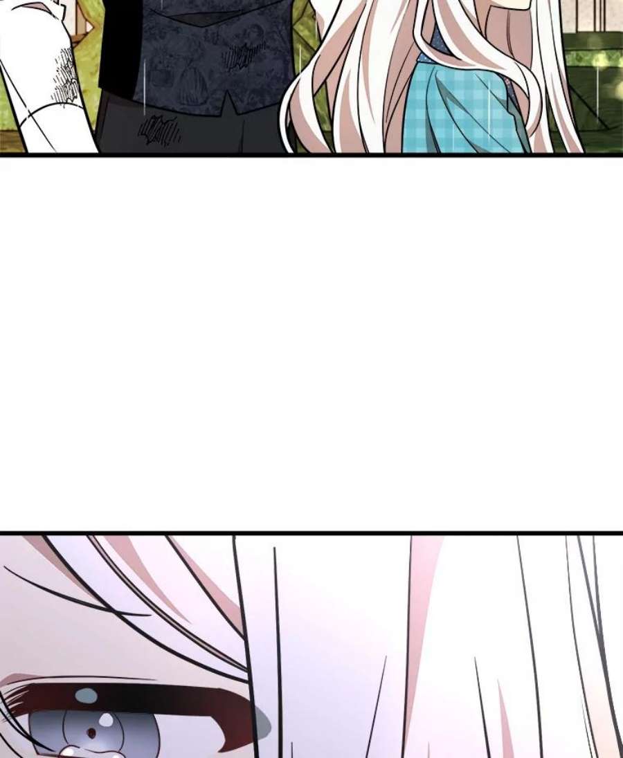 公女的危险哥哥们24.舅舅的惩罚