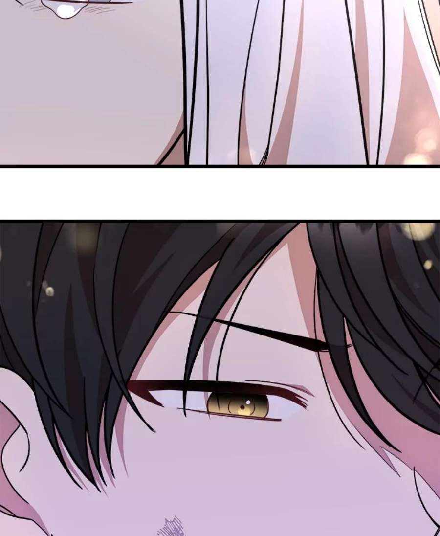 公女的危险哥哥们24.舅舅的惩罚