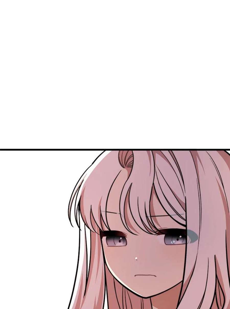 公女的危险哥哥们24.舅舅的惩罚