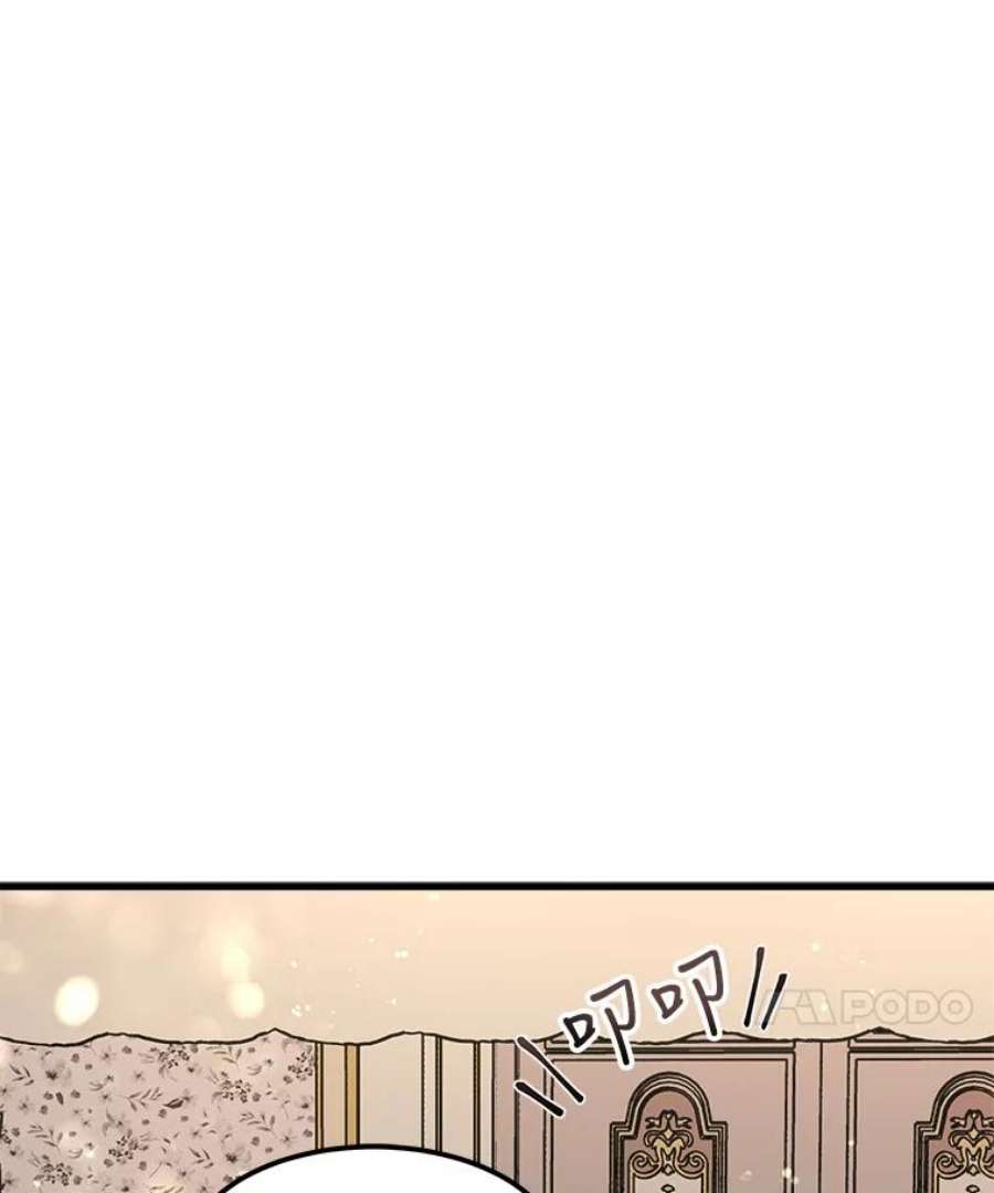公女的危险哥哥们25.兄弟吵架