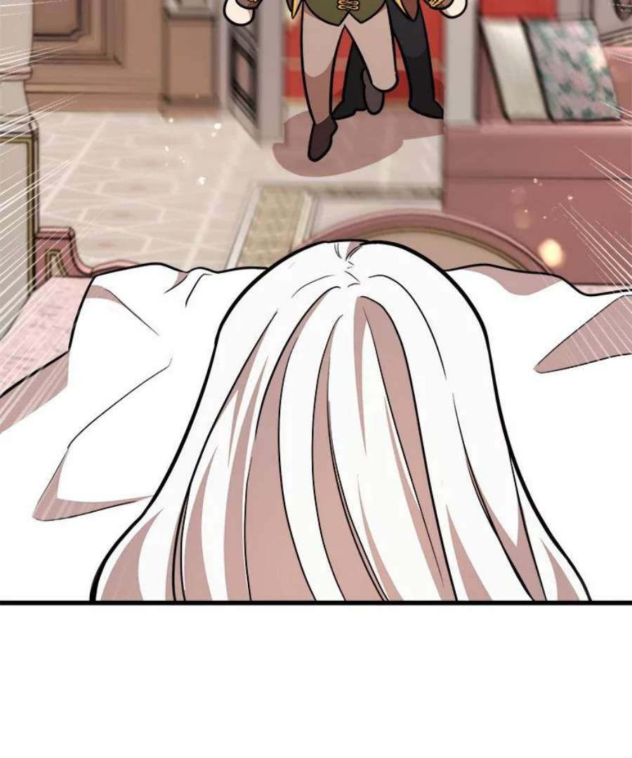 公女的危险哥哥们25.兄弟吵架