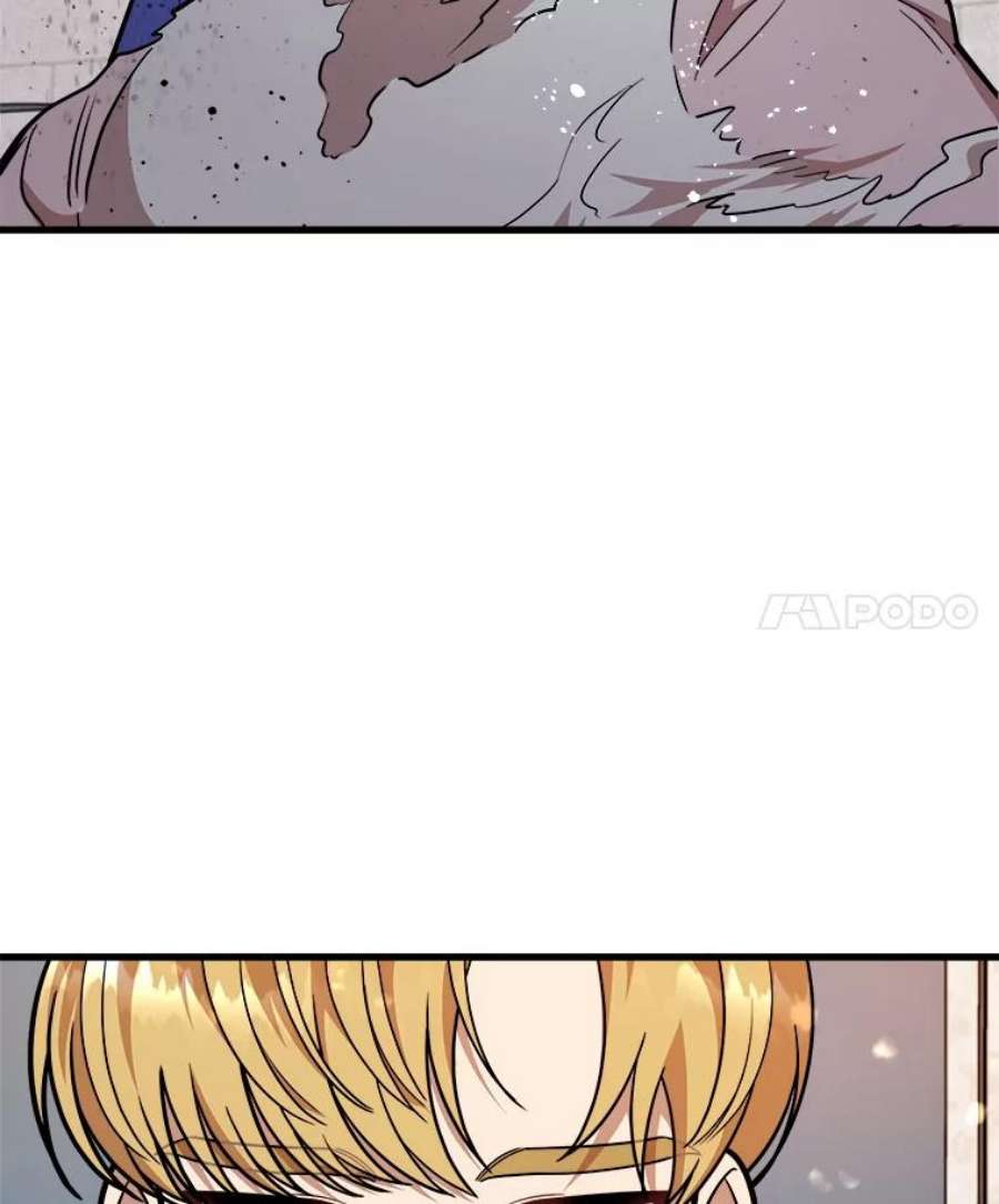 公女的危险哥哥们25.兄弟吵架