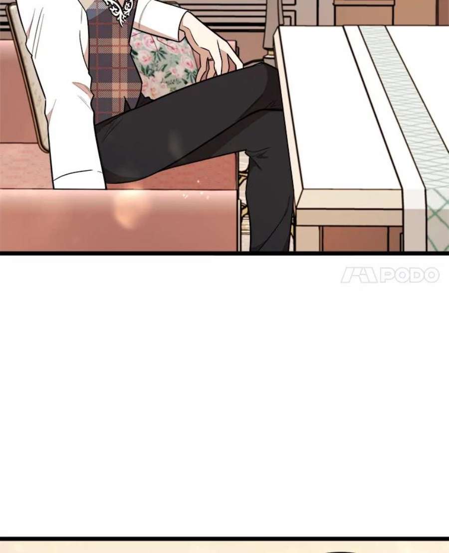 公女的危险哥哥们27.一起吃晚餐
