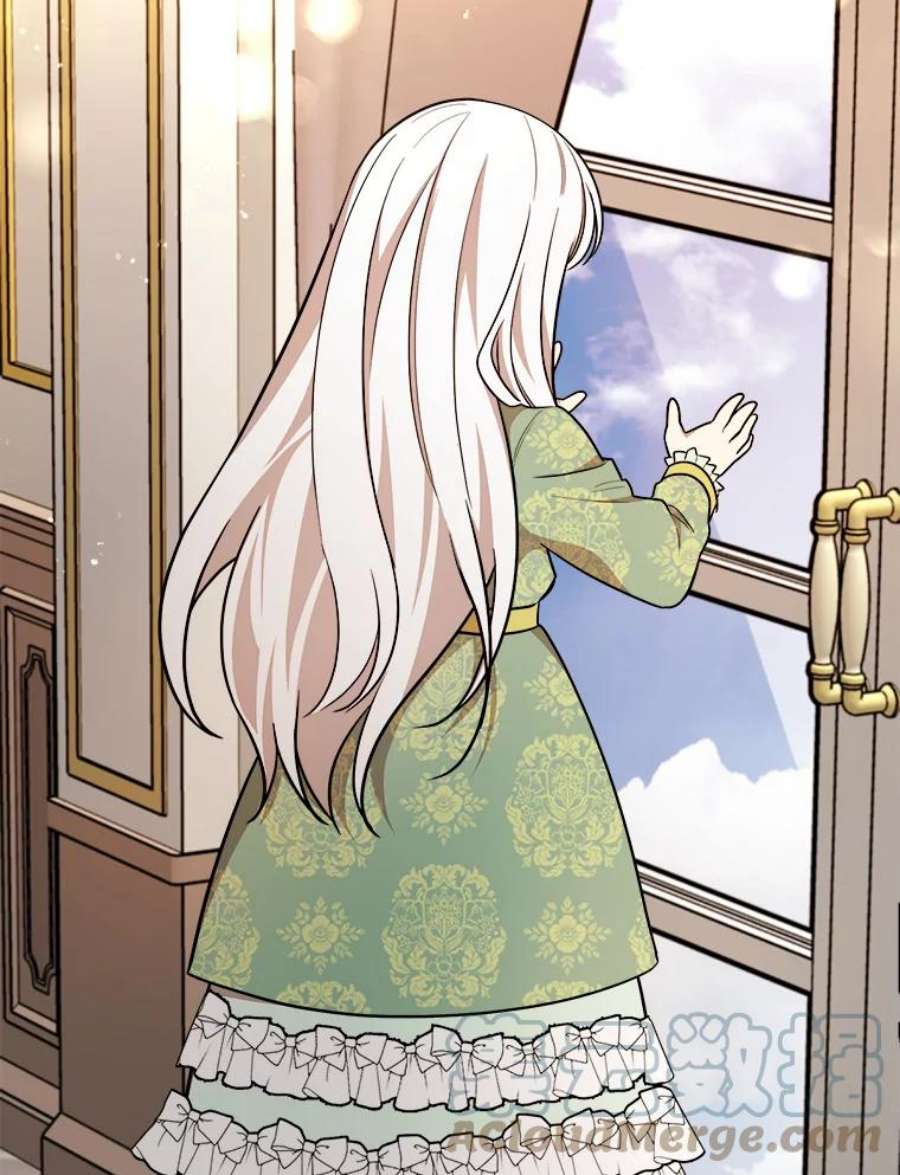 公女的危险哥哥们27.一起吃晚餐