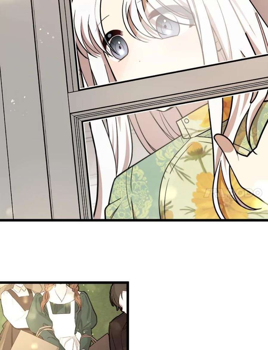 公女的危险哥哥们27.一起吃晚餐