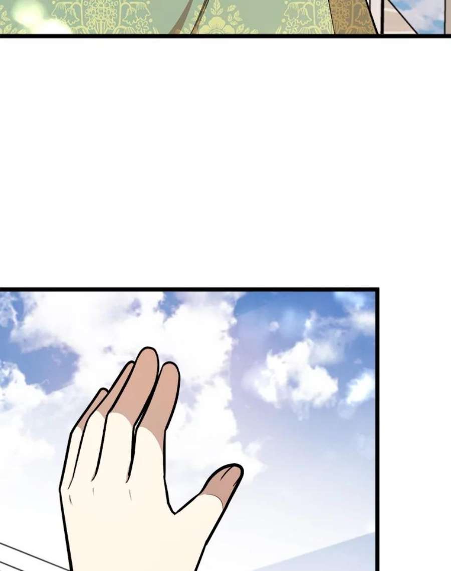 公女的危险哥哥们27.一起吃晚餐