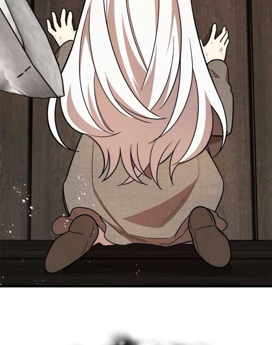 公女的危险哥哥们27.一起吃晚餐