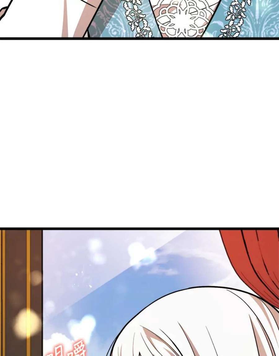 公女的危险哥哥们29.不寻常的早餐