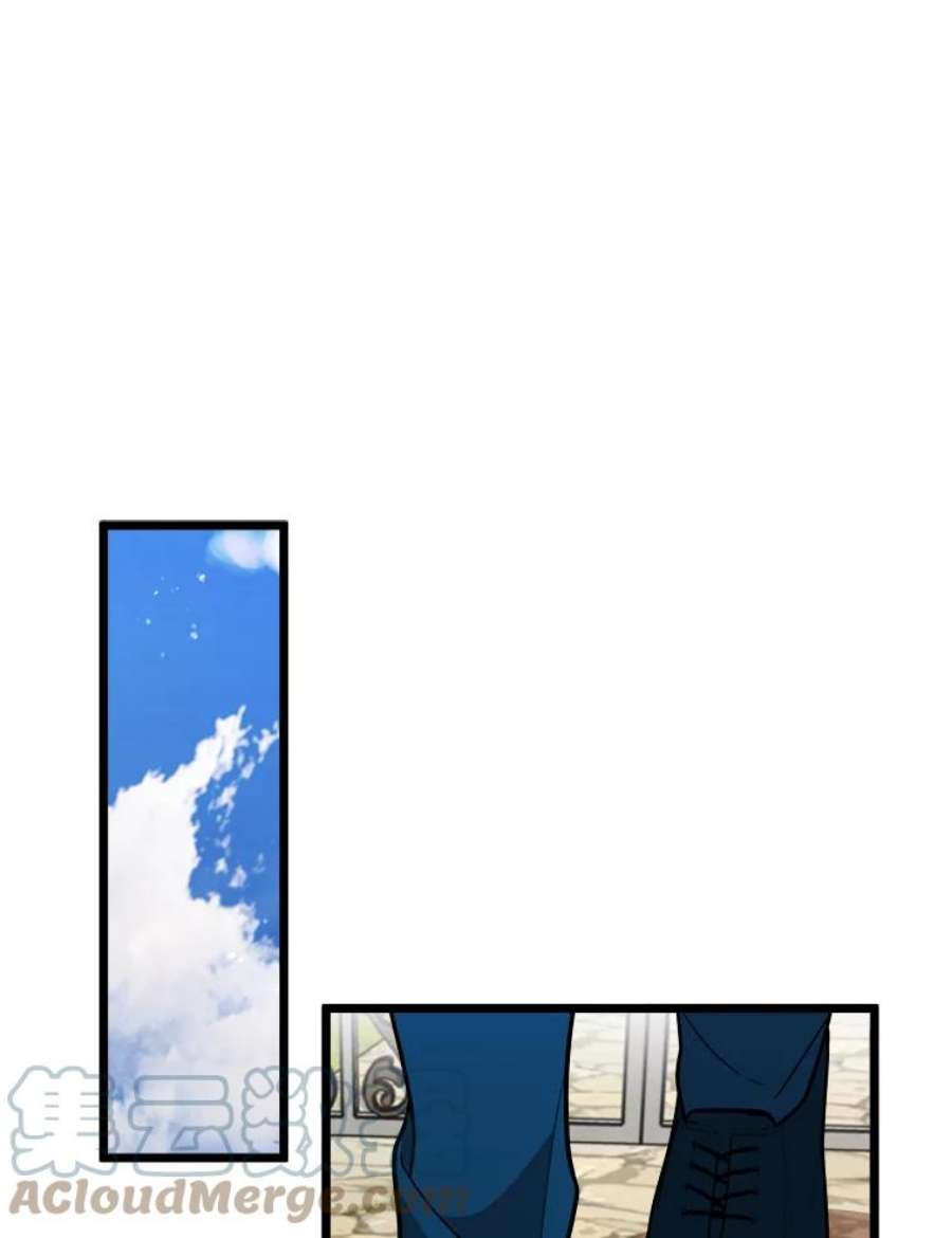 公女的危险哥哥们29.不寻常的早餐