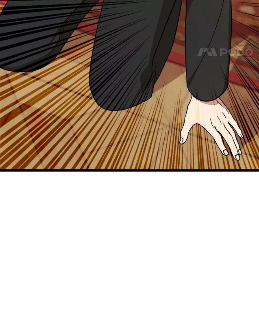 公女的危险哥哥们32.重要的人