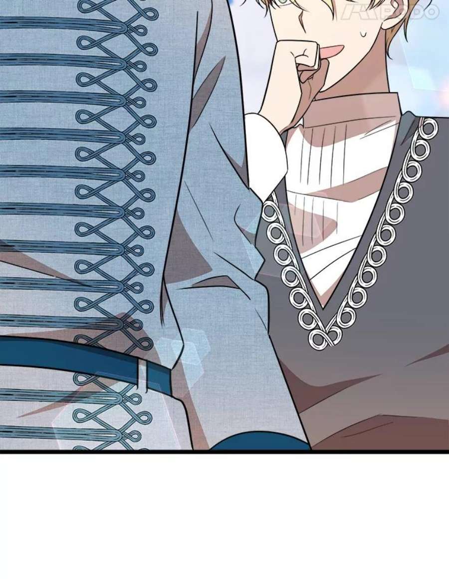 公女的危险哥哥们32.重要的人