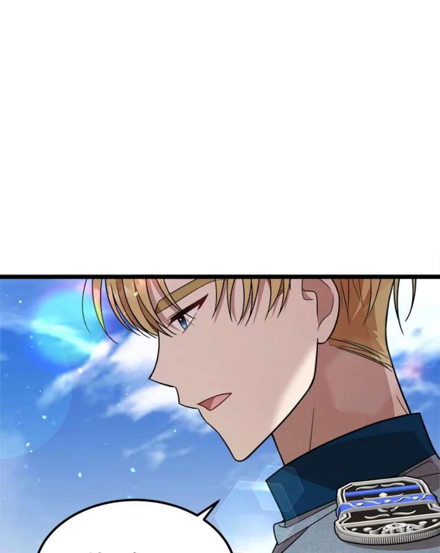 公女的危险哥哥们32.重要的人