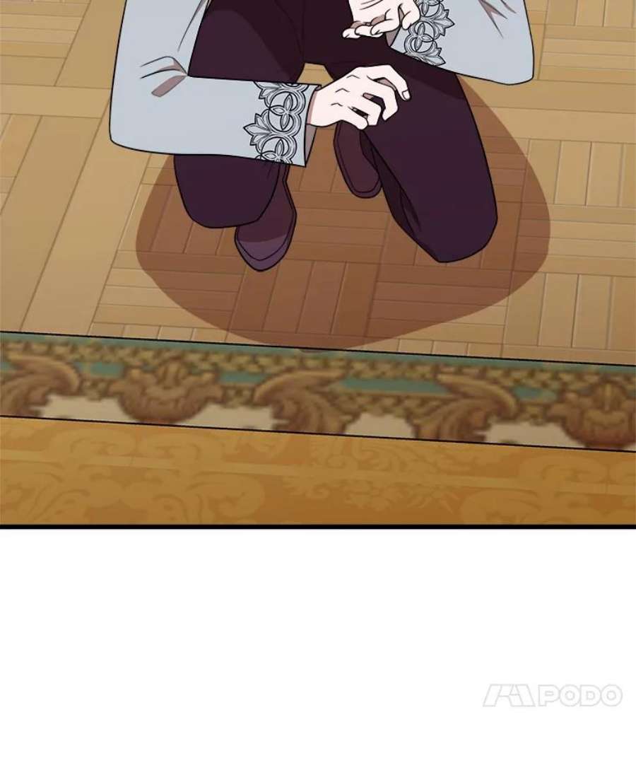 公女的危险哥哥们33.懦弱的皇太子