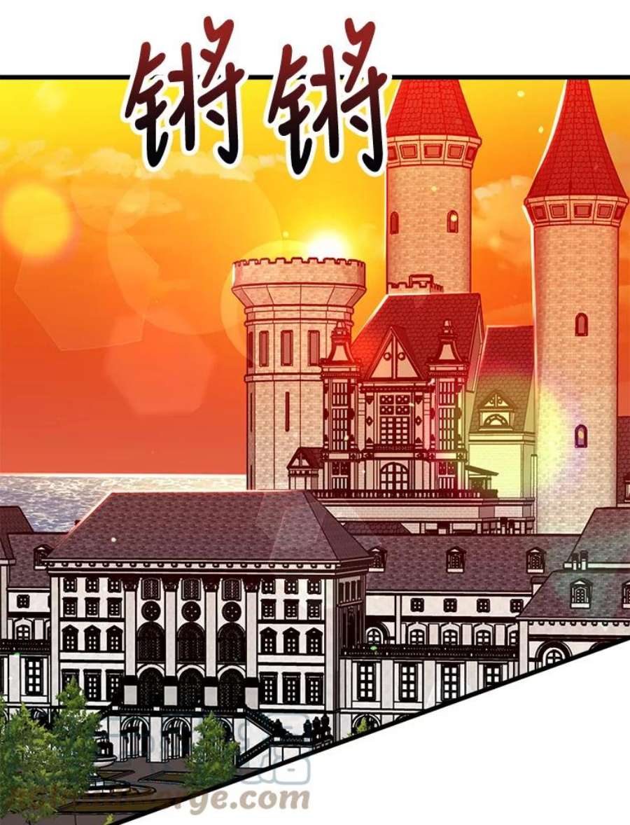 公女的危险哥哥们33.懦弱的皇太子