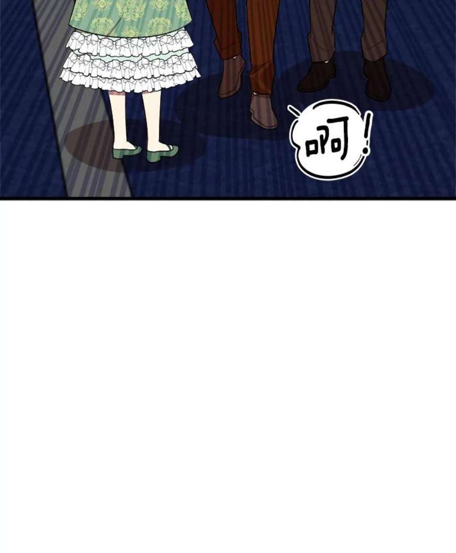 公女的危险哥哥们34.参观城堡