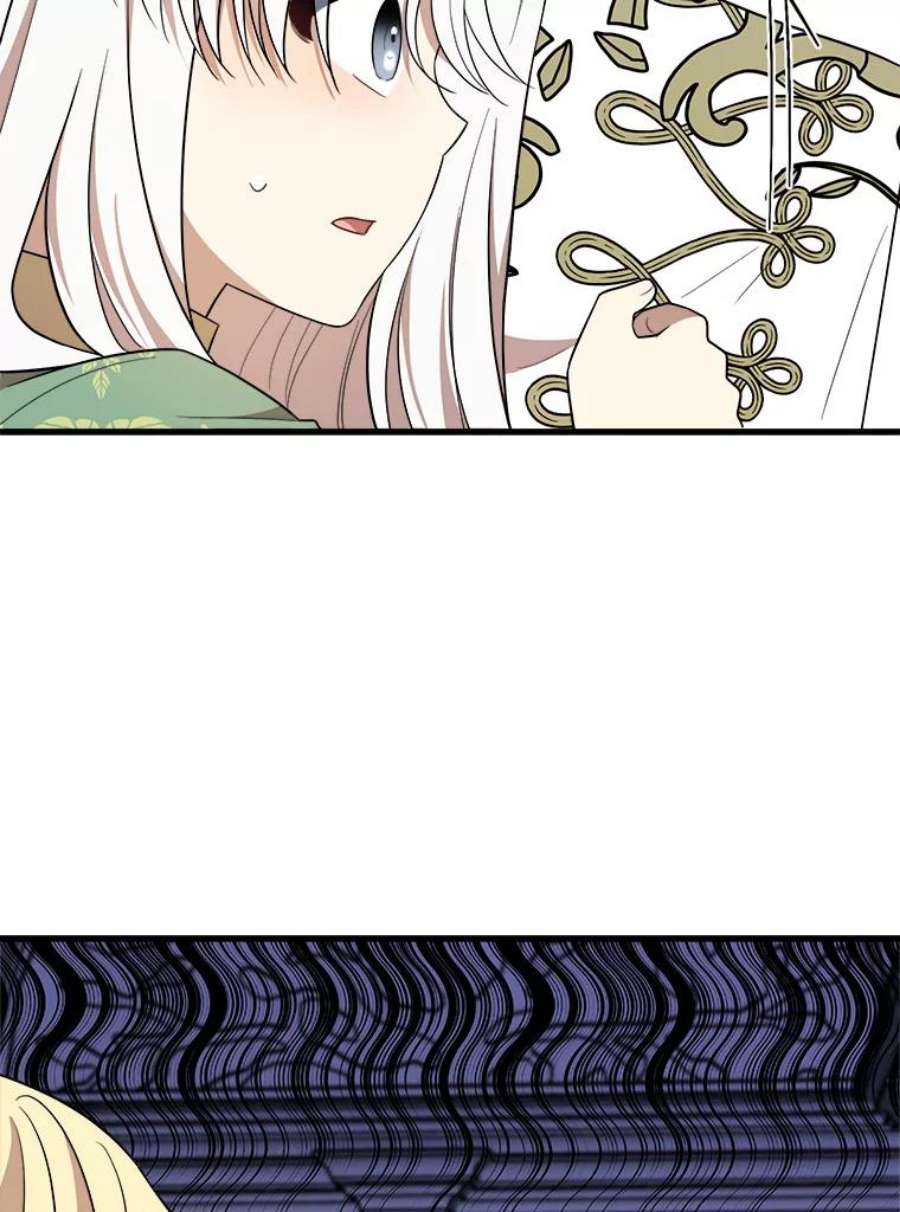 公女的危险哥哥们34.参观城堡
