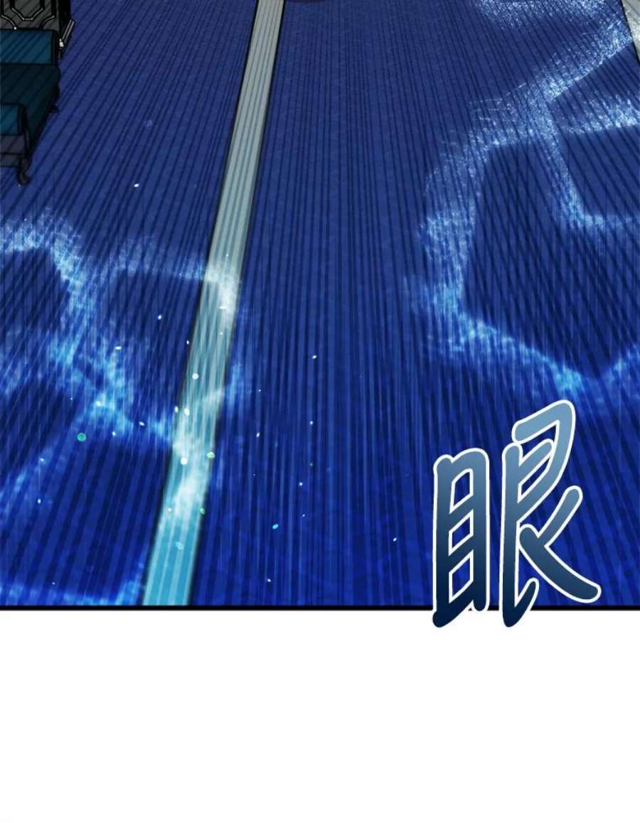 公女的危险哥哥们34.参观城堡