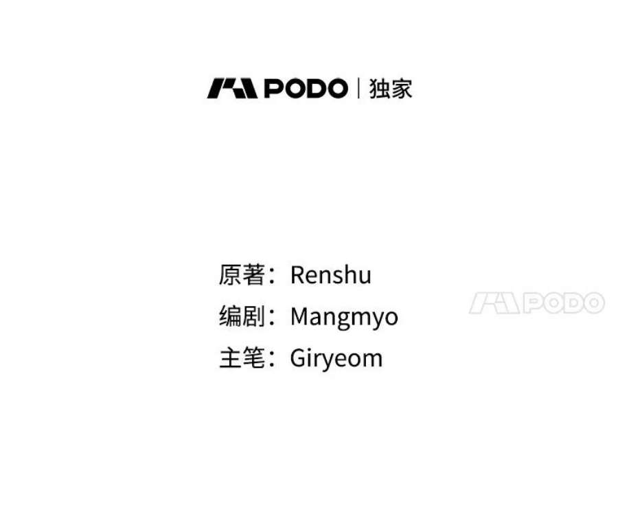 公女的危险哥哥们34.参观城堡