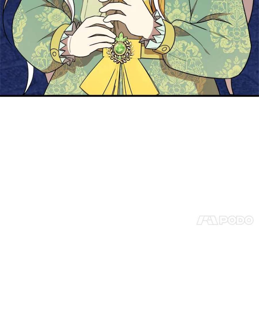 公女的危险哥哥们34.参观城堡