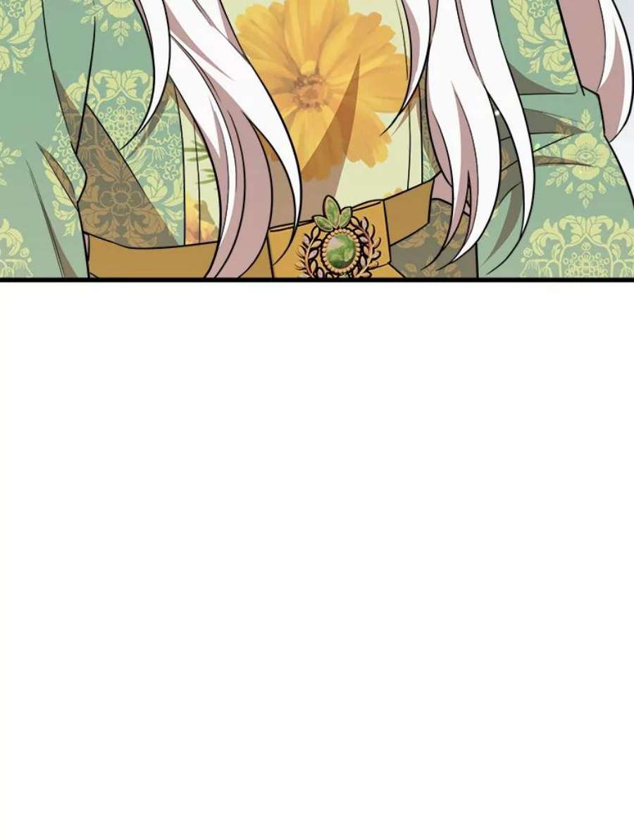 公女的危险哥哥们35.家族画像