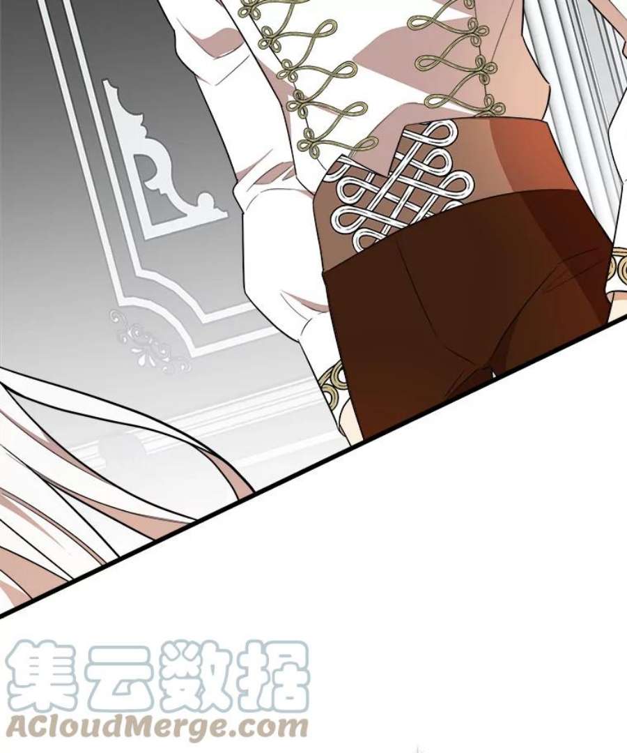 公女的危险哥哥们35.家族画像