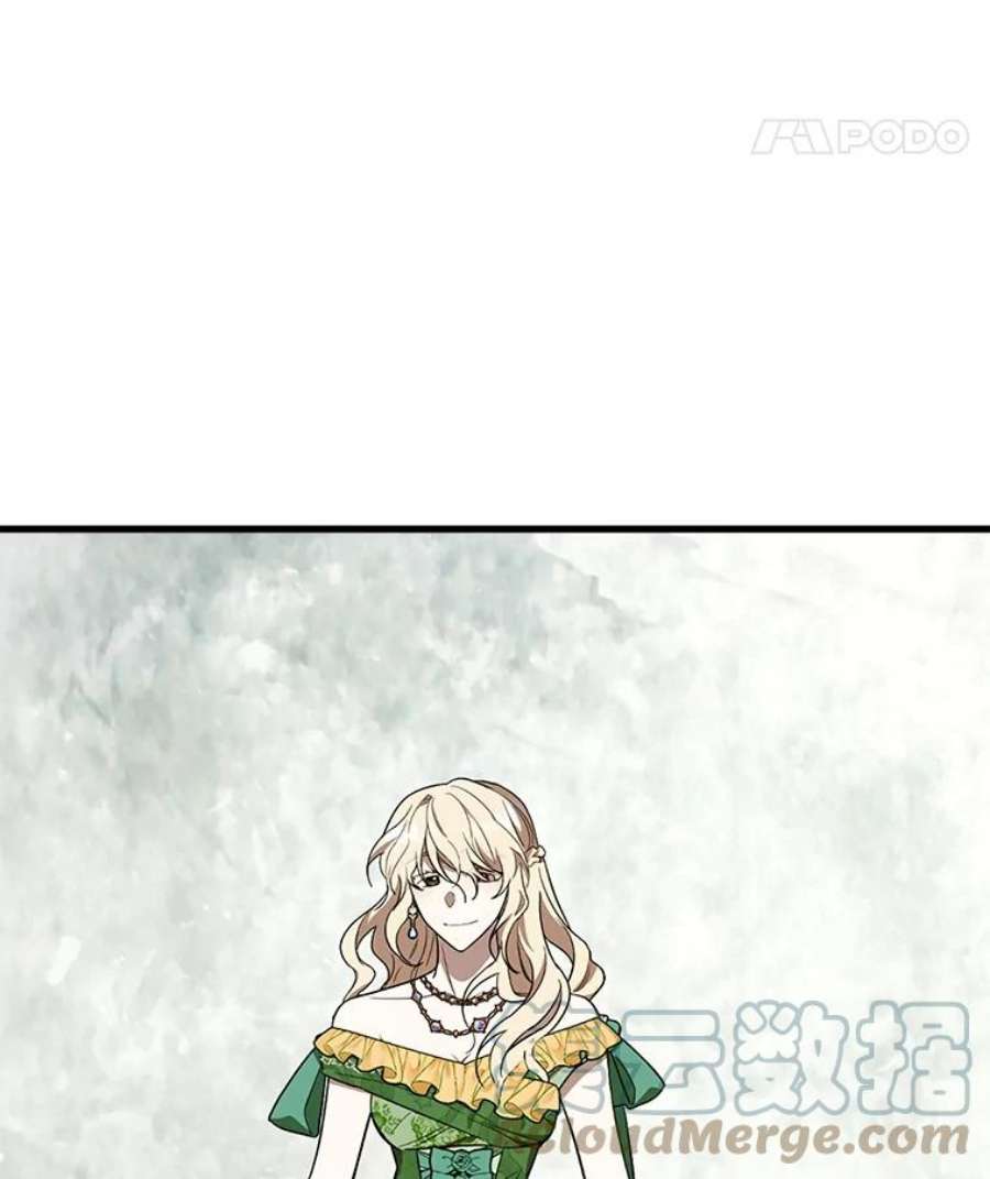 公女的危险哥哥们35.家族画像