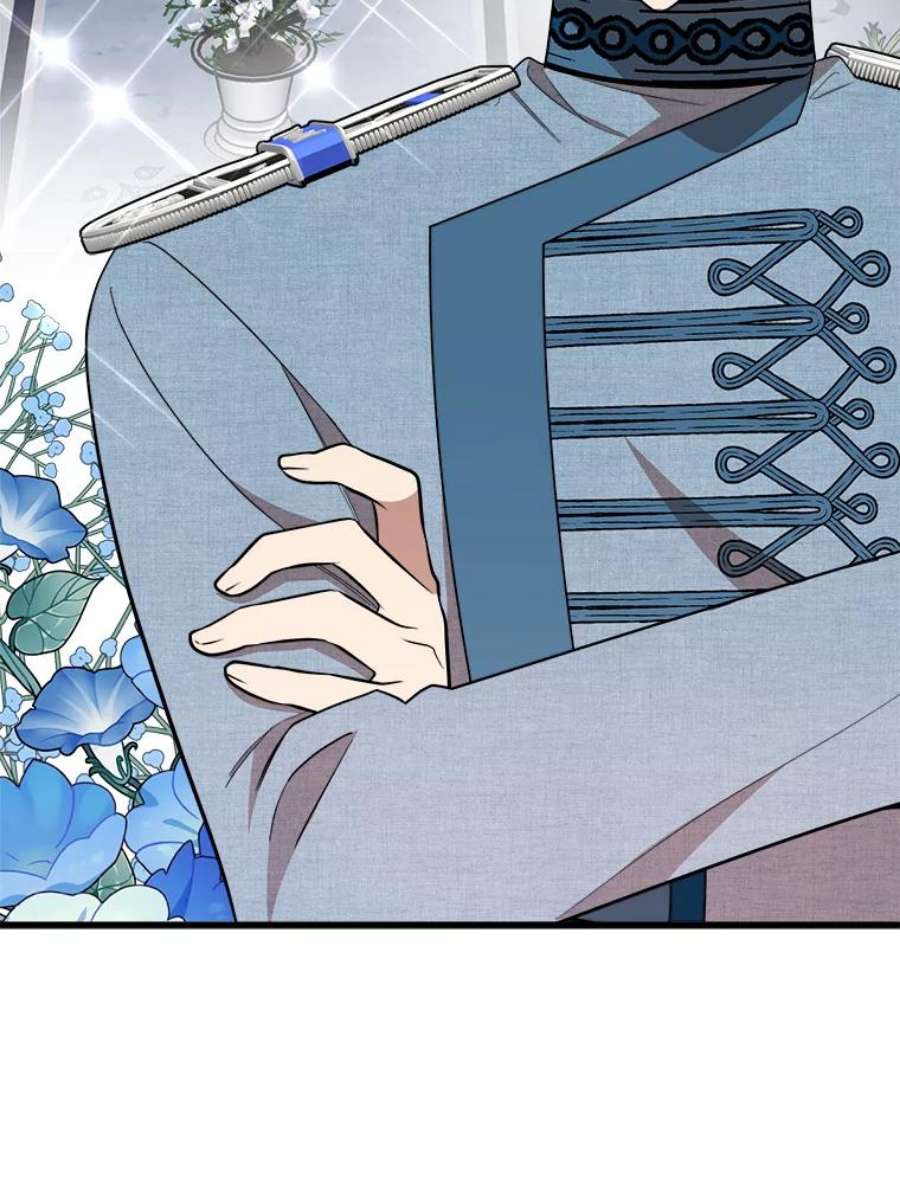 公女的危险哥哥们35.家族画像