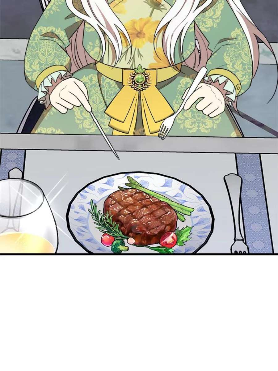 公女的危险哥哥们35.家族画像