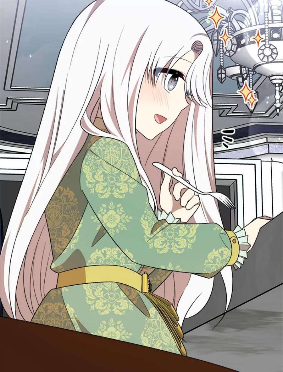 公女的危险哥哥们35.家族画像
