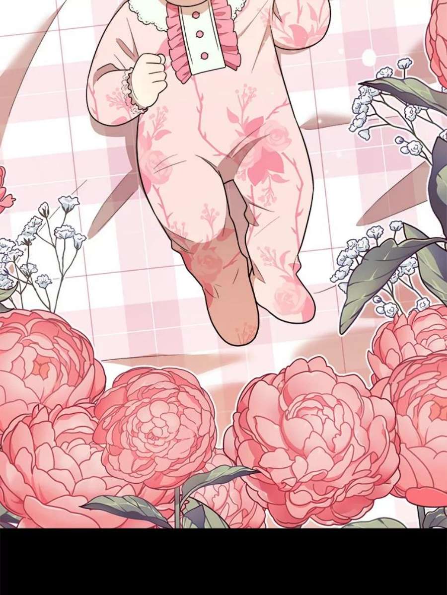 公女的危险哥哥们36.莉蒂的身世