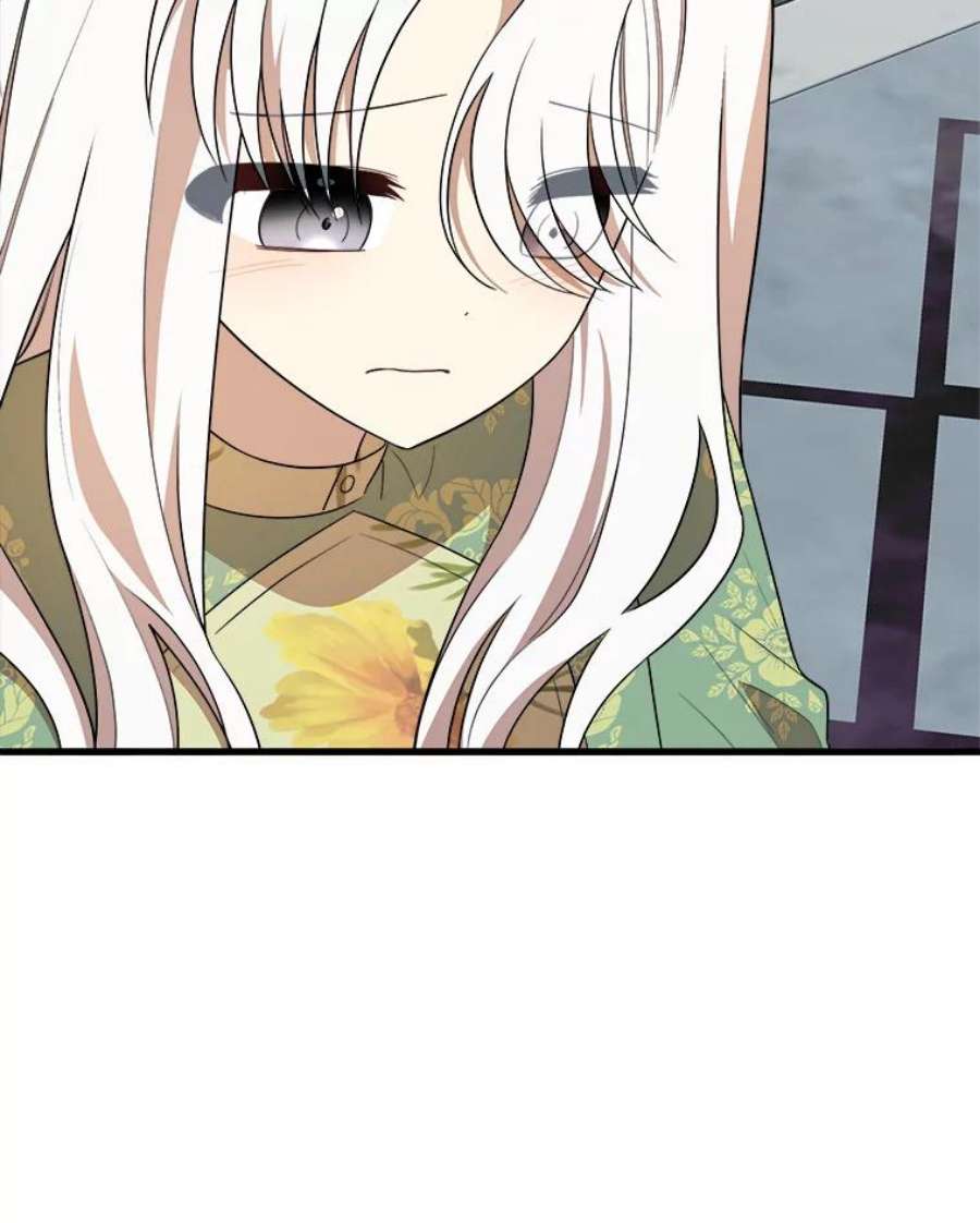 公女的危险哥哥们37.繁忙的日程