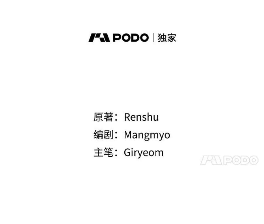 公女的危险哥哥们38.一起学习