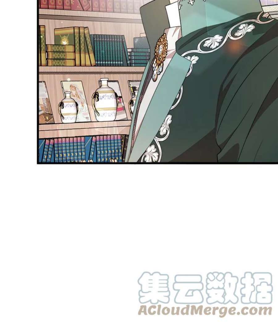 公女的危险哥哥们38.一起学习