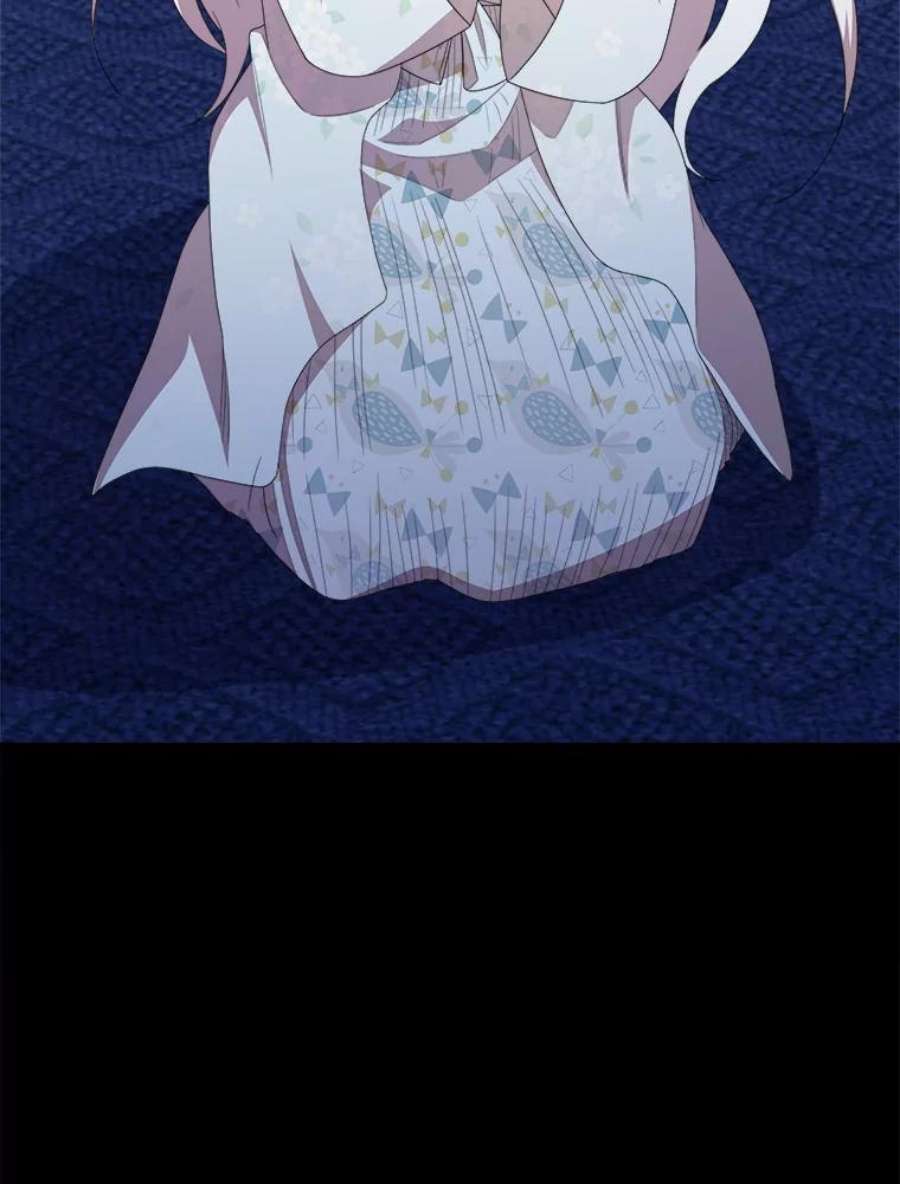 公女的危险哥哥们39.凌晨的偶遇