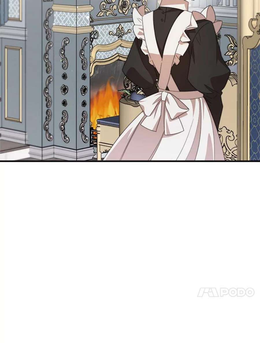 公女的危险哥哥们39.凌晨的偶遇