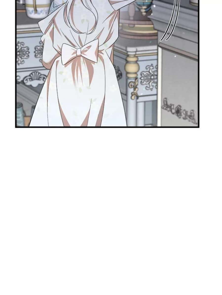 公女的危险哥哥们39.凌晨的偶遇