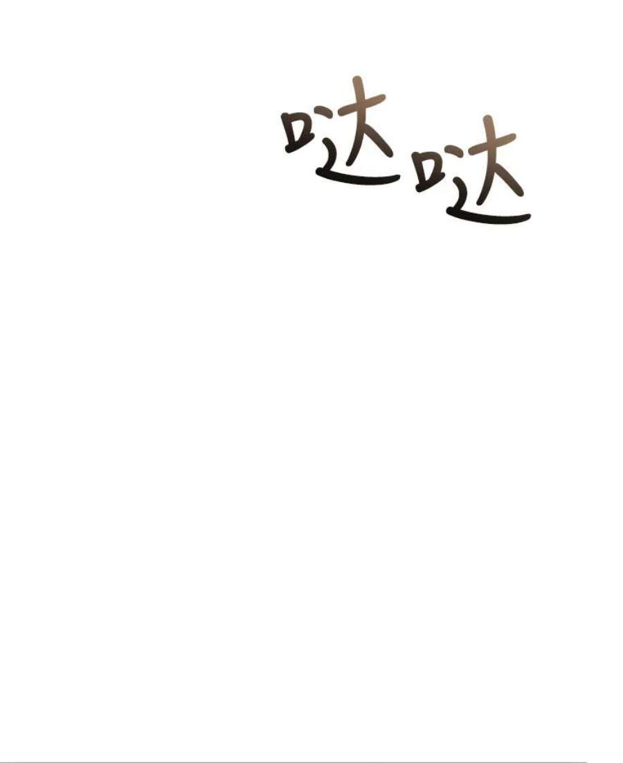 公女的危险哥哥们40.答应话信了（本季完）